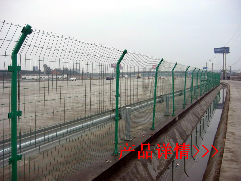<b>公路護(hù)欄</b>